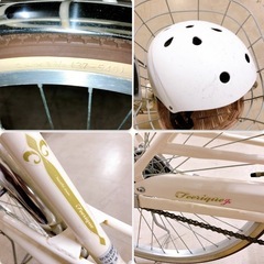 子ども用自転車 女の子 フェリークjr 24インチ ヘルメット付き アンティークホワイトの画像