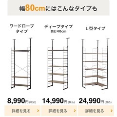 Nポルダ　2連セット　の画像
