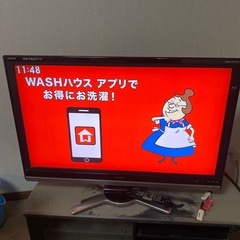 受け渡し者決まりました。7月1日以降　シャープ製　液晶テレビ　LC-42DX1の画像