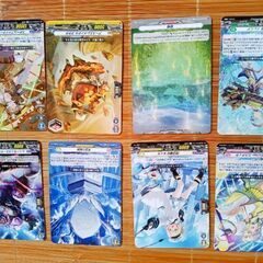 トレカ８枚の画像