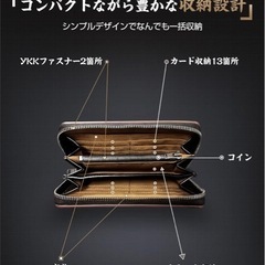 栃木レザー　青　長財布の画像
