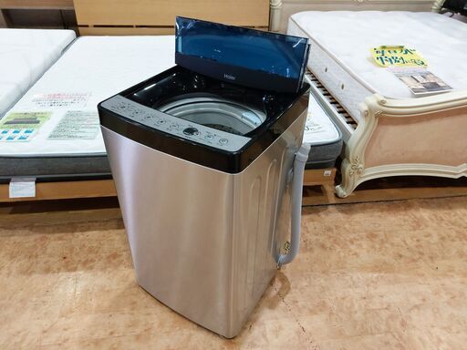 アーバンカフェシリーズ Haier 洗濯機 JW-XP2C55F【出張買取