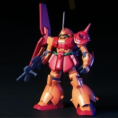 【新品未開封】　マラサイ　HGUC 1/144 ガンプラの画像