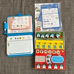 こどもちゃれんじのおもちゃ (受け渡し様決定)の画像