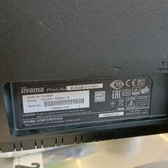 0702-016 iiyama　ProLite モニターの画像