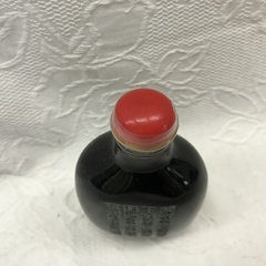 ☆ドリーム2号館☆永昌源/老酒/李白/詩仙/80ml/17度の画像
