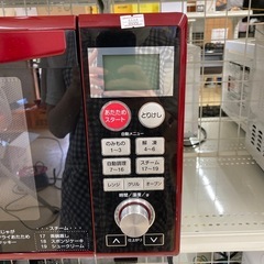 YAMAZEN オーブンレンジの画像