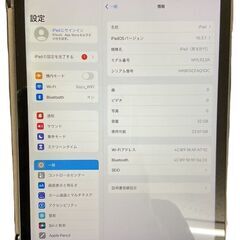 Apple iPad 第8世代 32GB MYL92J/A A2270 通電確認済の画像