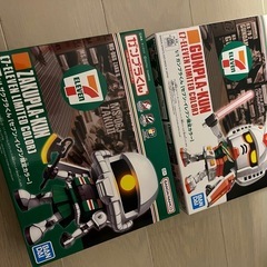 【新品】ガンプラくん・ザクプラくん