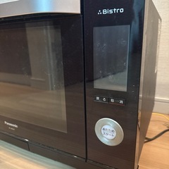 電子レンジ　Panasonic Bistro ビストロの画像