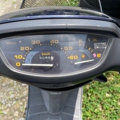 ホンダ AF27 スーパーディオ　の画像