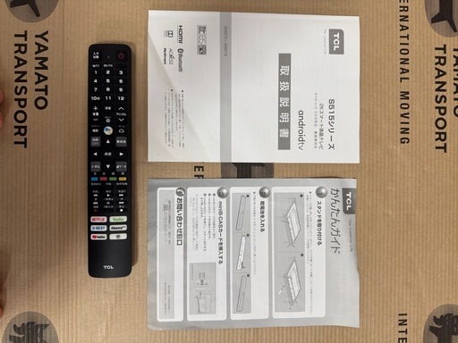40インチ　2K液晶テレビ