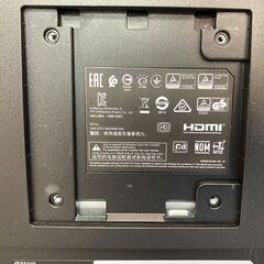 値下げ！！【2枚セット】高性能PCモニター（お引き取り限定）の画像