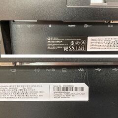 値下げ！！【2枚セット】高性能PCモニター（お引き取り限定）の画像
