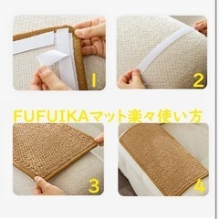 新品⭐️ 猫 爪とぎ 爪研ぎ マット 爪研ぎシート 引っ掻き板 30x60CM ブラウンの画像