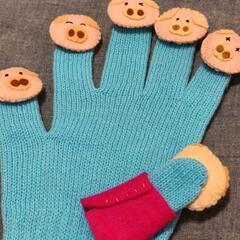 手袋シアター おはなしゆびさん ハンドメイド 保育 豚の画像