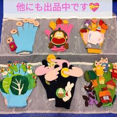 手袋シアター おはなしゆびさん ハンドメイド 保育 豚の画像