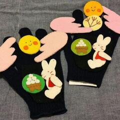 手袋シアター 保育 お月見 出た出た月が ハンドメイド