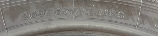 ジオランダー　265/65R17 112S タイヤ　ハイラックス　プラド