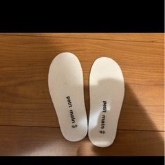 子どもレインブーツ14.0㎝　雨靴長靴プティマインの画像