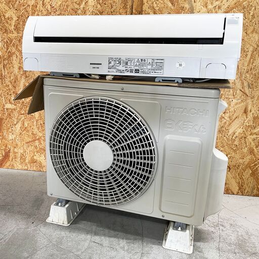 中古美品☆HITACHI ルームエアコン RAS-A22E 2016年製 (買取