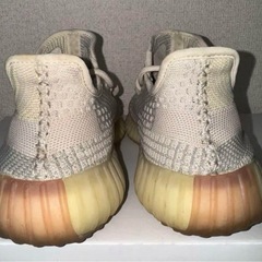 adidas YEEZY Boost350 V2 イージー スニーカー 26cmの画像