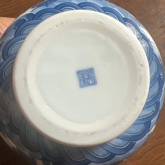 美濃焼 三洋陶器 龍峯窯 染付金魚鉢の画像