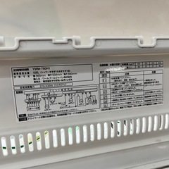 2023年製YAMADASELECT6.0kg洗濯機の画像
