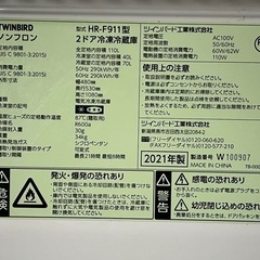 【一人暮らしにぴったり！】小型冷蔵庫の画像