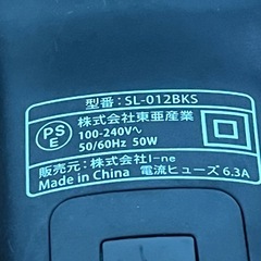 サロニア　ブラシアイロンの画像