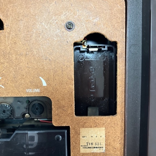 CITIZEN シチズン レトロ掛け時計 1時間毎のアラーム、日付表示機能付き