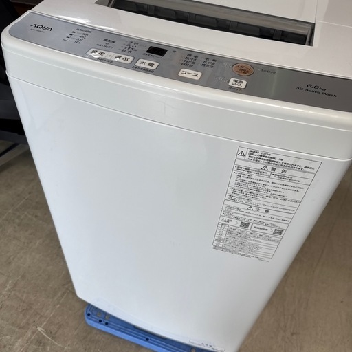 AQUA 洗濯機 アクア 6.0kg AQW-KS6P(K) 2023年製 縦型 分解