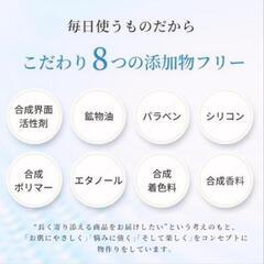 ルアンルアン 生せっけんスティック洗顔 90gの画像