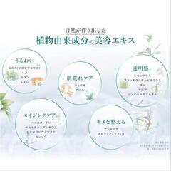 ルアンルアン 生せっけんスティック洗顔 90gの画像