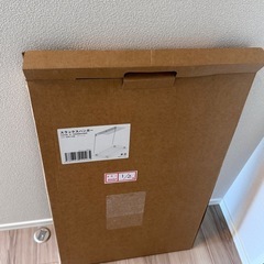 新品　ズボンハンガーの画像
