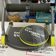 0702-102 スマートワンダーコア＆ツイストポード