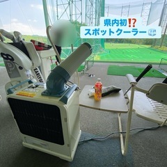【呉市焼山】体験レッスン受付中⛳ジモティー限定500円引き✨初心者歓迎／女性インストラクター対応 の画像