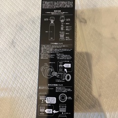 <新品未開封>ユニクロ 炭酸対応 ステンレス タンブラーの画像