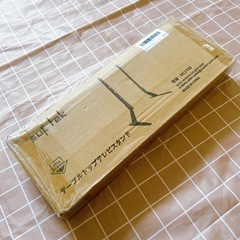 新品⭐️ ユニバーサルテレビスタンド テレビテーブルトップスタンド テレビスタンドベース の画像