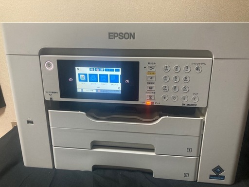 EPSON インクジェット　プリンター