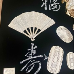 額装 福寿 小槌 小判 24KGP 額入りの画像