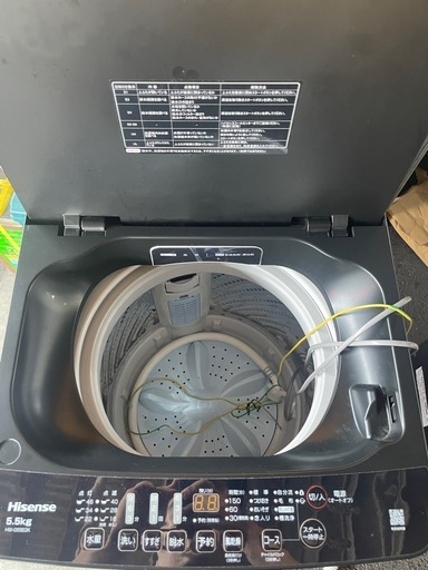 ハイセンス2024年洗濯機 (モノモノ商店) 福岡の生活家電《洗濯機