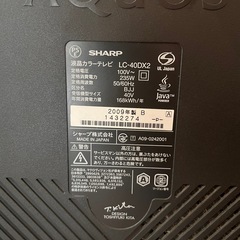テレビ
