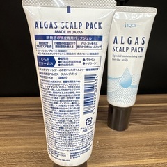 ALGAS スカルプパック　10個　ボリュームアップの画像