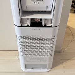 アイリスオーヤマ 除湿衣類乾燥機の画像