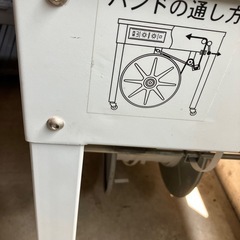半自動コンポー機の画像