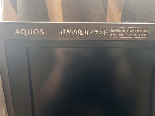 テレビ