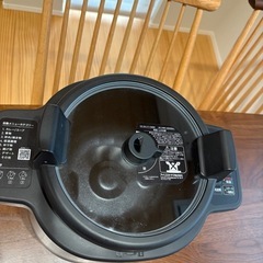 アイリスオーヤマ　自動かくはん式調理機 DAC-A2/ KDAC-IA2の画像
