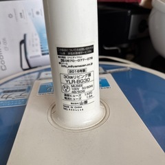 扇風機の画像