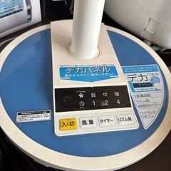 扇風機の画像